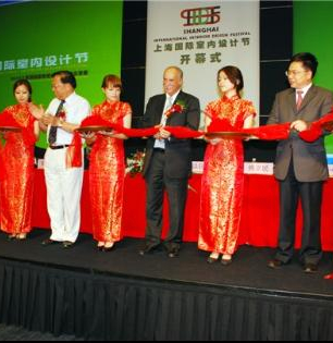 President of The Awards Is Invited to Attend 