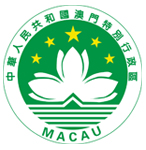 Asia Pacific Interior Design Awards presence Macao