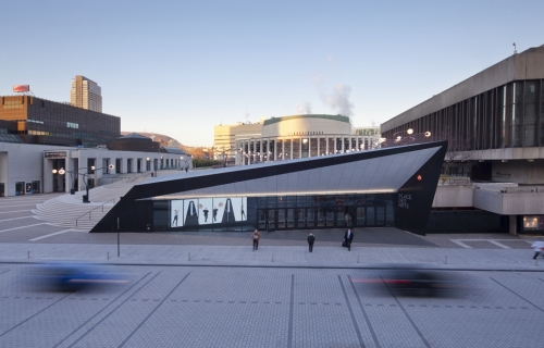 ESPACE CULTUREL GEORGES-ÉMILE-LAPALME