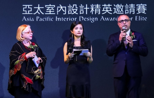 2017亚太室内设计精英邀请赛颁奖典礼在上海隆重举行