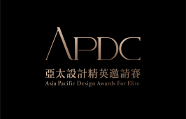Asia Pacific Design Awards For Elite