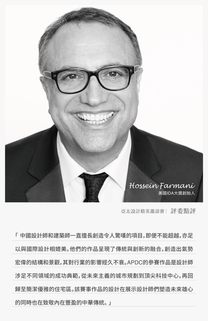 2023-获奖通知-10.25_画板 1 副本 19.jpg