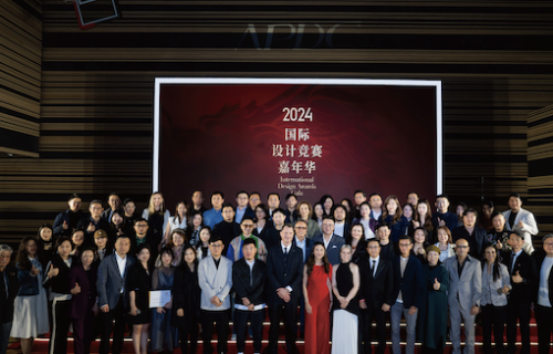 欢迎参加｜2025年度 APDA亚太产品设计奖！