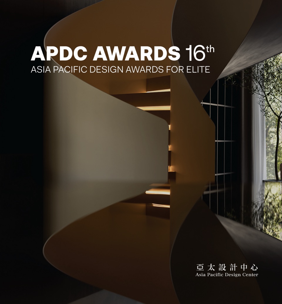 16th-封面_画板 1 副本 12.jpg