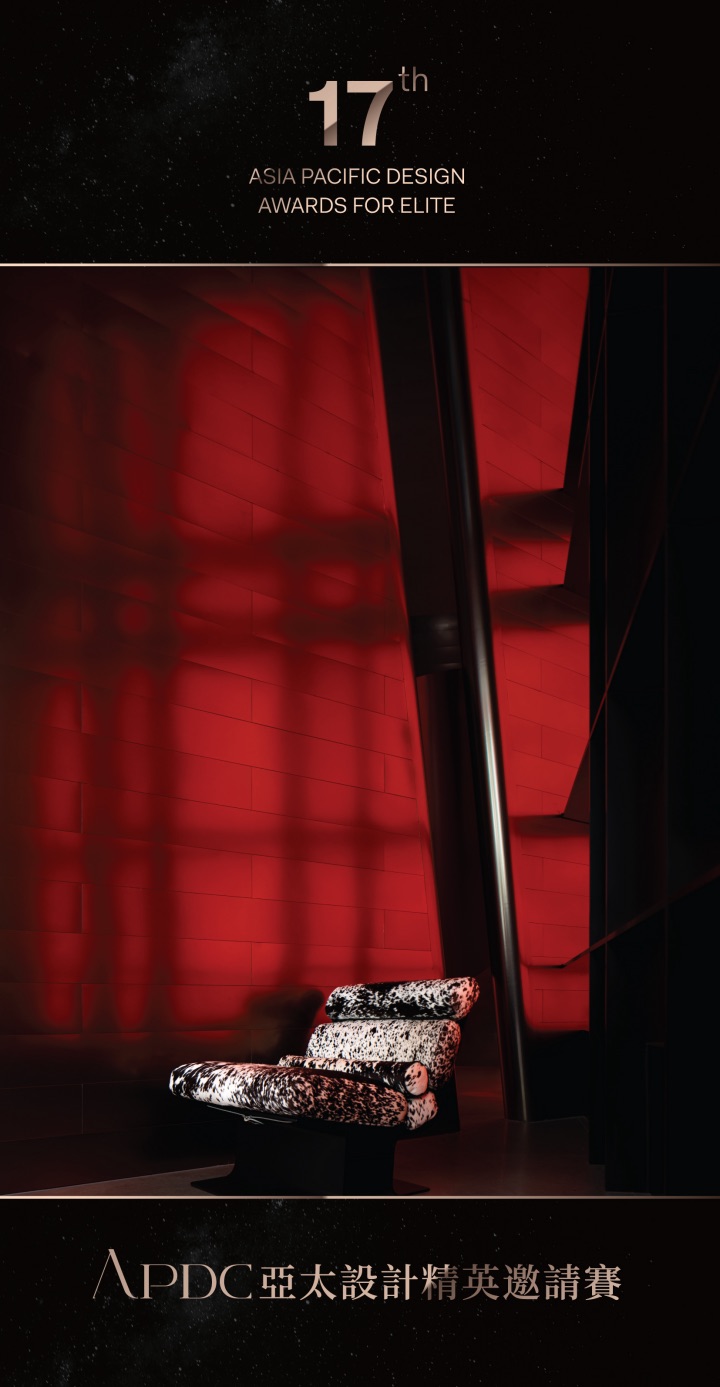 中文版-2026 赛事介绍_画板 1 副本 14.jpg