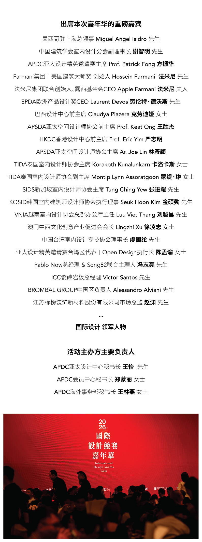 网站_画板 1 副本.jpg