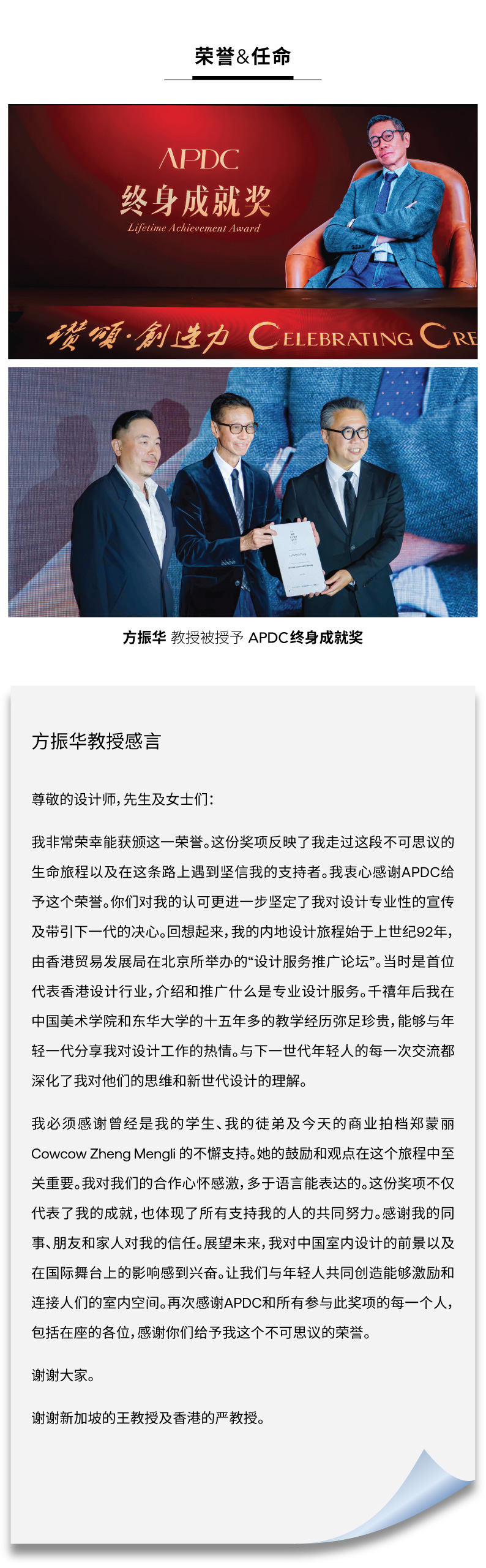 网站_画板 1 副本 3.jpg