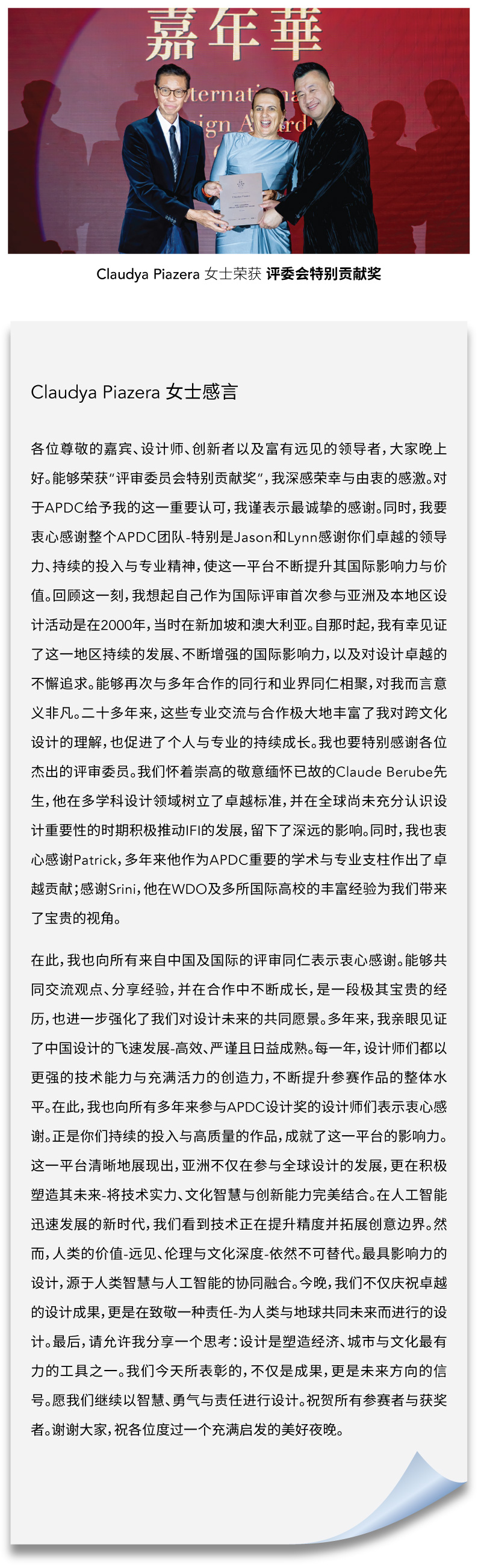 网站_画板 1 副本 7.jpg